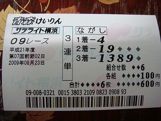 020.jpg