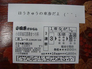 002.jpg