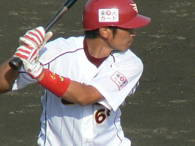 nakashima