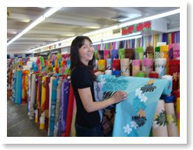 ファブリックマート