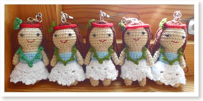 編みぐるみ・　フラガール