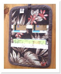 保険証ケース・内側