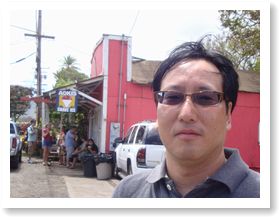 アオキ’ズ・シェイブアイス