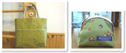 ふくろうトートとガマ口財布