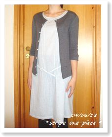 ピンストライプのワンピ