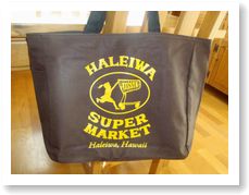 ＨＳＣエコバッグ