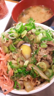 【すき家】ねぎ玉牛丼メガ盛り