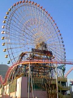 みなとみらい