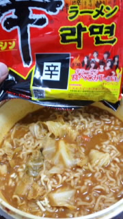 ホンダイスさん特製野菜入り辛ラーメン！