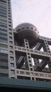 フジテレビ