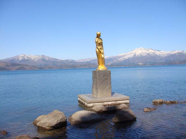 田沢湖　たつこ像