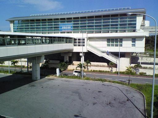 ゆいれーる那覇空港駅全景
