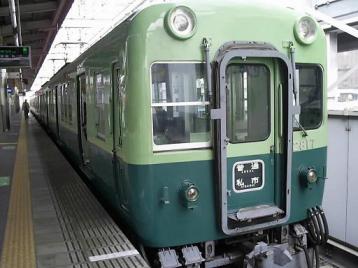 50京阪枚方→交野.JPG