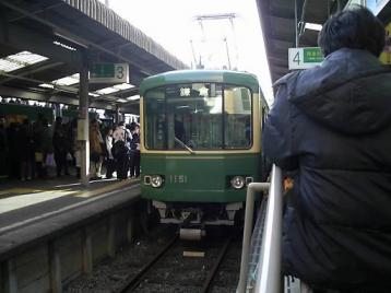 50 江ノ電鎌倉駅.JPG