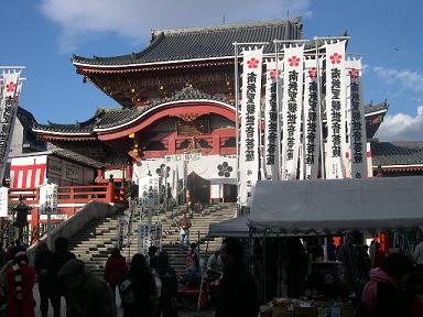 2007スケート 024.JPG