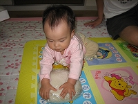 IMG_1273.jpg