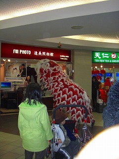 おめでとう.jpg