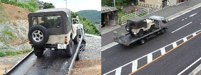 ジプ郎さよなら