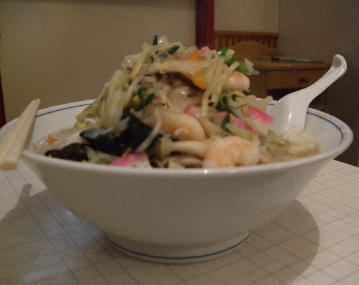 ながさこサイド