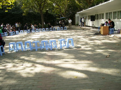 中山公園うた3