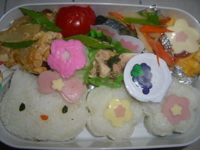 お弁当６３日目