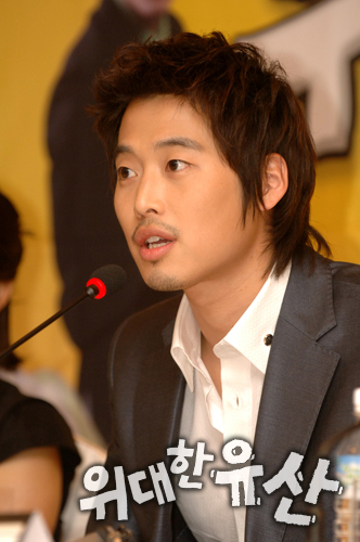 isan050304.jpg