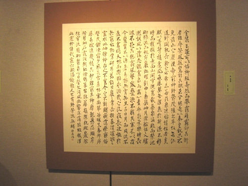 友人昨.jpg