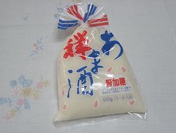 甘酒.jpg