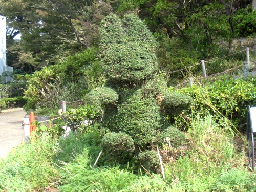 何に見える？.jpg