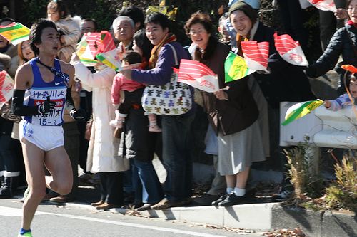 神奈川大.jpg