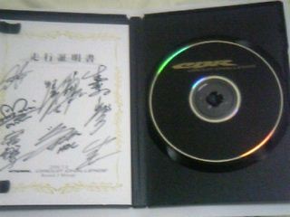 motegi dvd inside.jpg