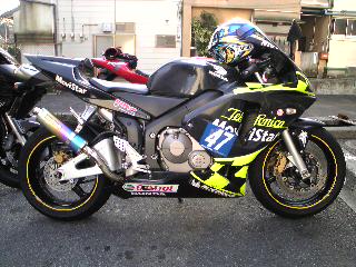 Cbr-side.JPG