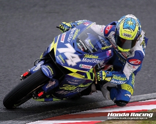 daijiro-small.jpg