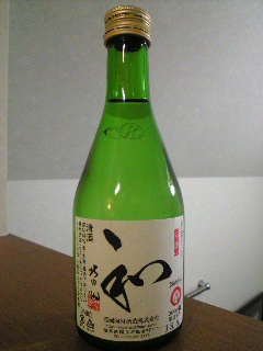 日本酒.jpg