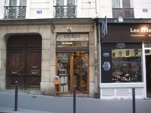 Paris 2011 librairie 202.jpg