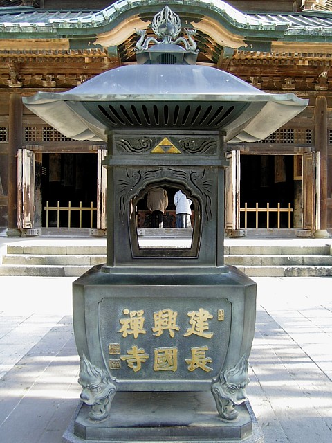 建長寺　香炉＆仏殿