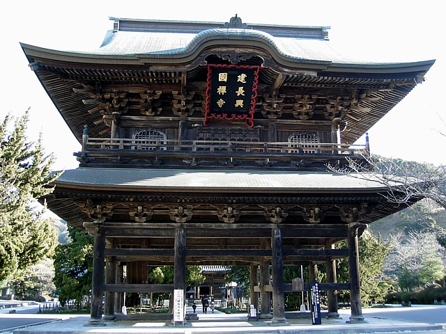 建長寺　三門