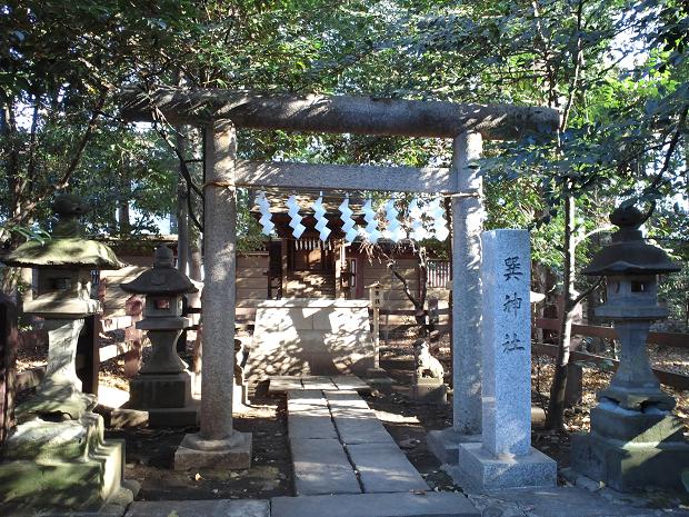 巽神社