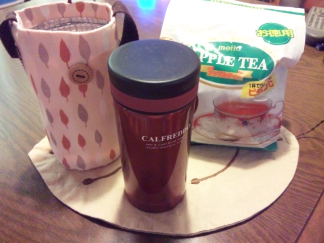 アップルティー