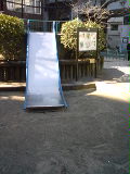 080228_1352~03.jpg