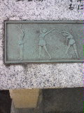 080228_1355~01.jpg