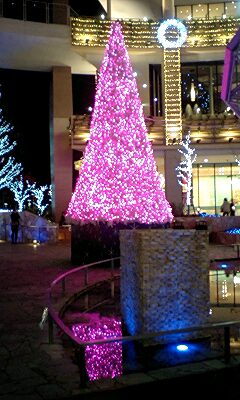 pink