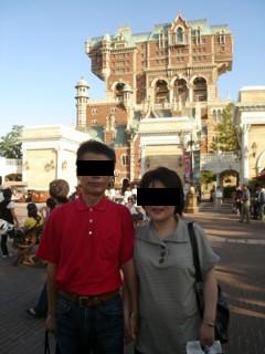 ﾃﾞｨｽﾞﾆｰｼｰ2.JPG