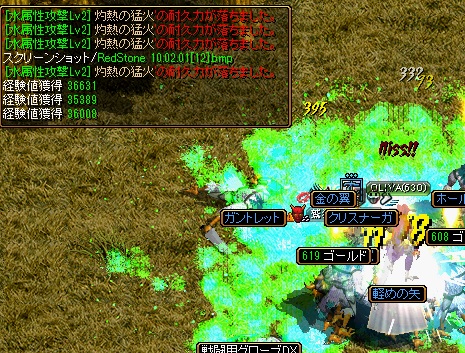 壊れまくりんぐ