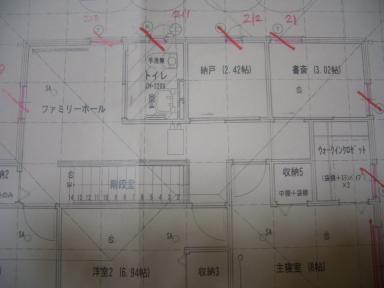 FH・トイレ・納戸・書斎