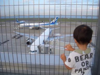 羽田空港で・・