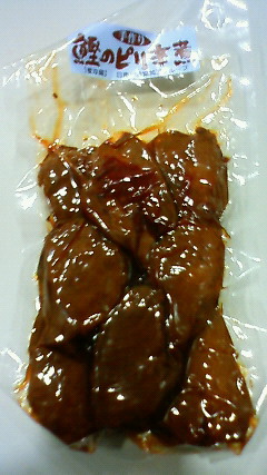 鰹のピリ辛煮100110