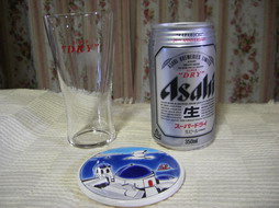 asahi 7