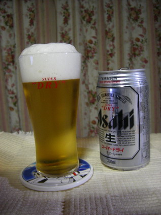 asahi 8