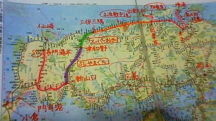 山陰旅行地図091114